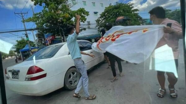 ဓာတ်ပုံ - လူငယ်များသမဂ္ဂ