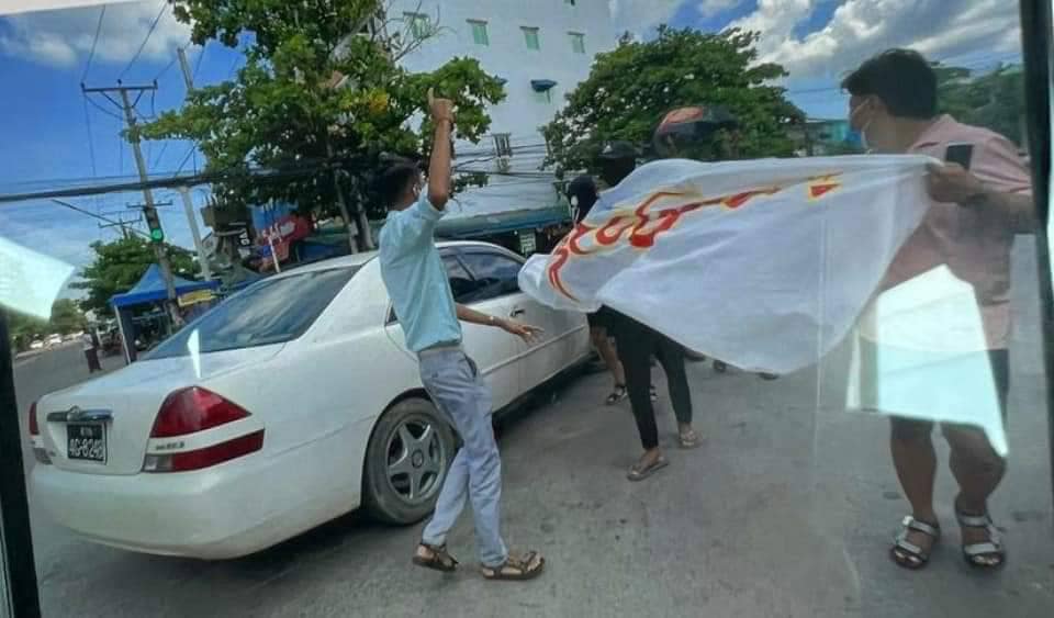 ဓာတ်ပုံ - လူငယ်များသမဂ္ဂ