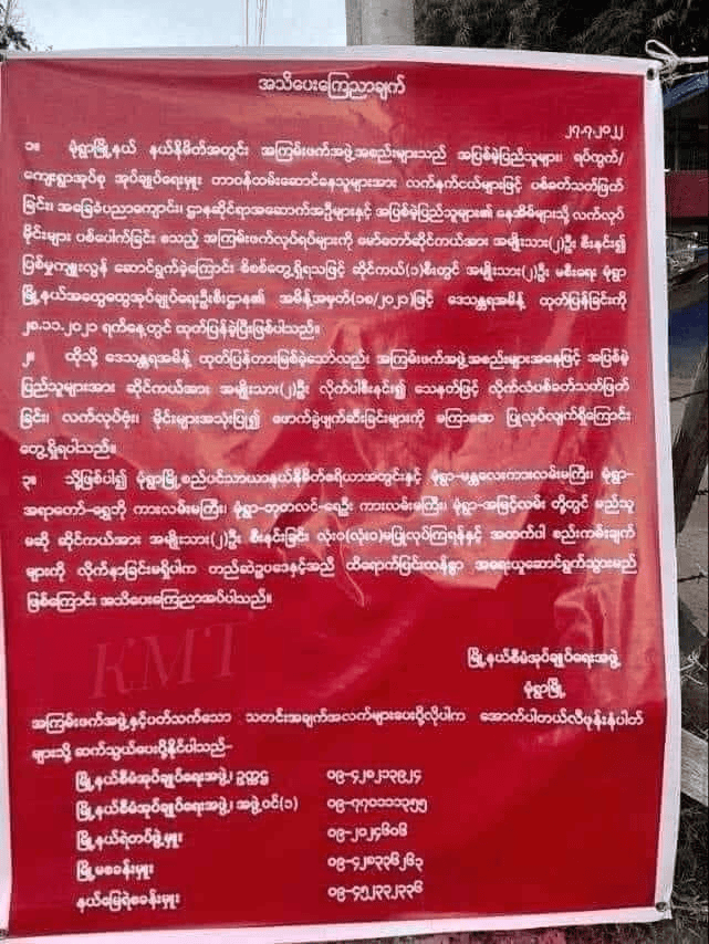 ဓာတ်ပုံ - CJ
