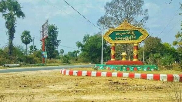အရာတော်မြို့ အမှတ် (၃)ကျောင်းအနီး လုံခြုံရေးချထားသောစစ်ကောင်စီတပ်ကို မိုင်းခွဲတိုက်ခိုက်ရာတစ်ဦးသေ၊ နှစ်ဦးဒဏ်ရာရ