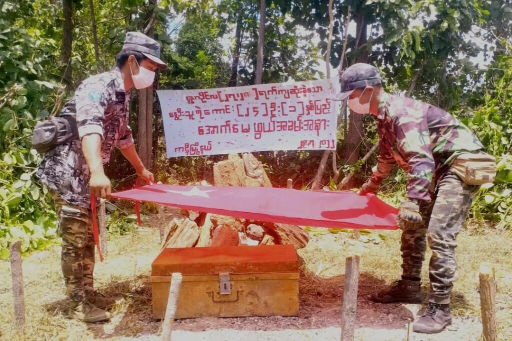 ဓာတ်ပုံ - ကနီမြို့နယ် နွေဦးတော်လှန်ရေးသပိတ်အင်အားစု