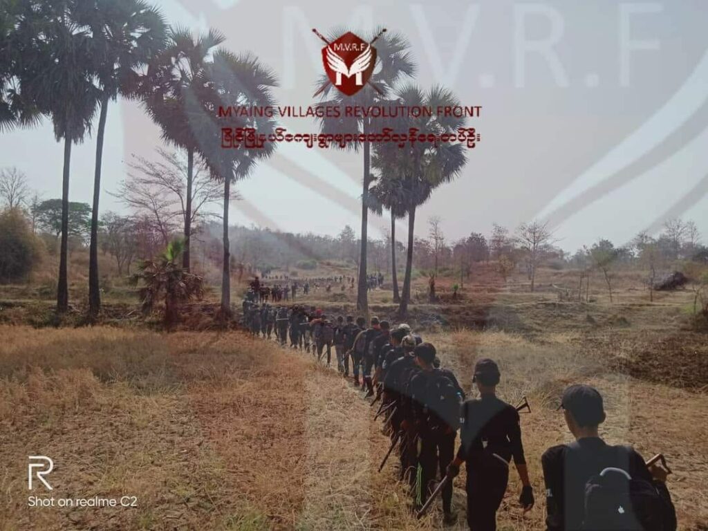 မြိုင်မြို့နယ်ကျေးရွာများတော်လှန်ရေးတပ်ဦးမှ တပ်ဖွဲ့ဝင်များ (ဓါတ်ပုံ-MVRF)
