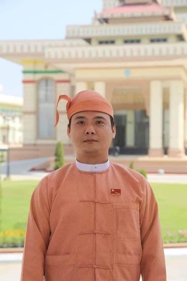ကိုဇေယျာသော်