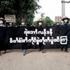ဓာတ်ပုံ - Aung Khant Zaw