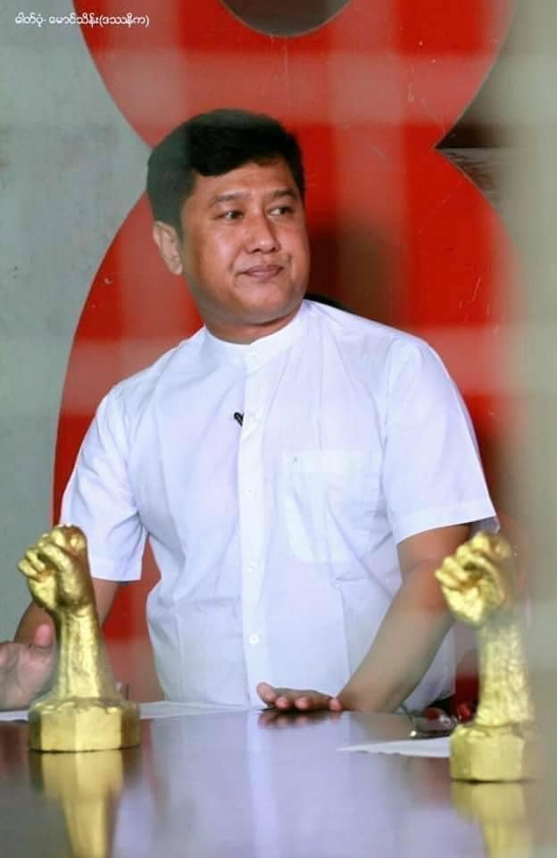 ကိုဂျင်မီ