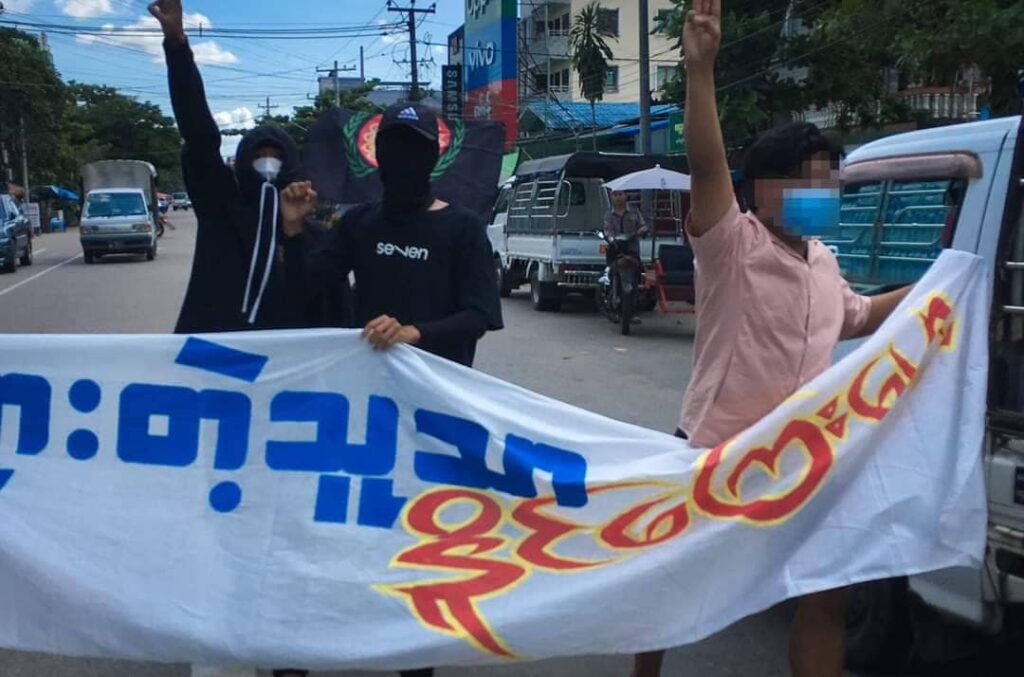 ဓာတ်ပုံ - လူငယ်များသမဂ္ဂ