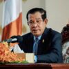 သေဒဏ်စီရင်တဲ့စစ်ကောင်စီလုပ်ရပ်ကို အာဆီယံဥက္ကဋ္ဌ စိတ်ပျက်