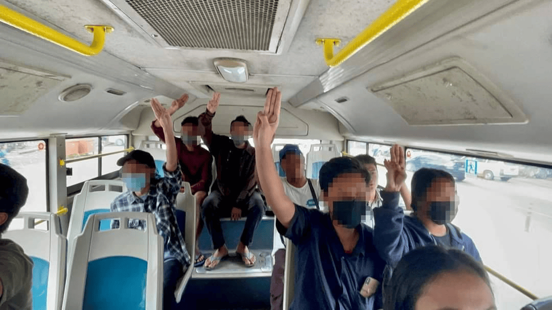 ဓာတ်ပုံ - AAMIJ