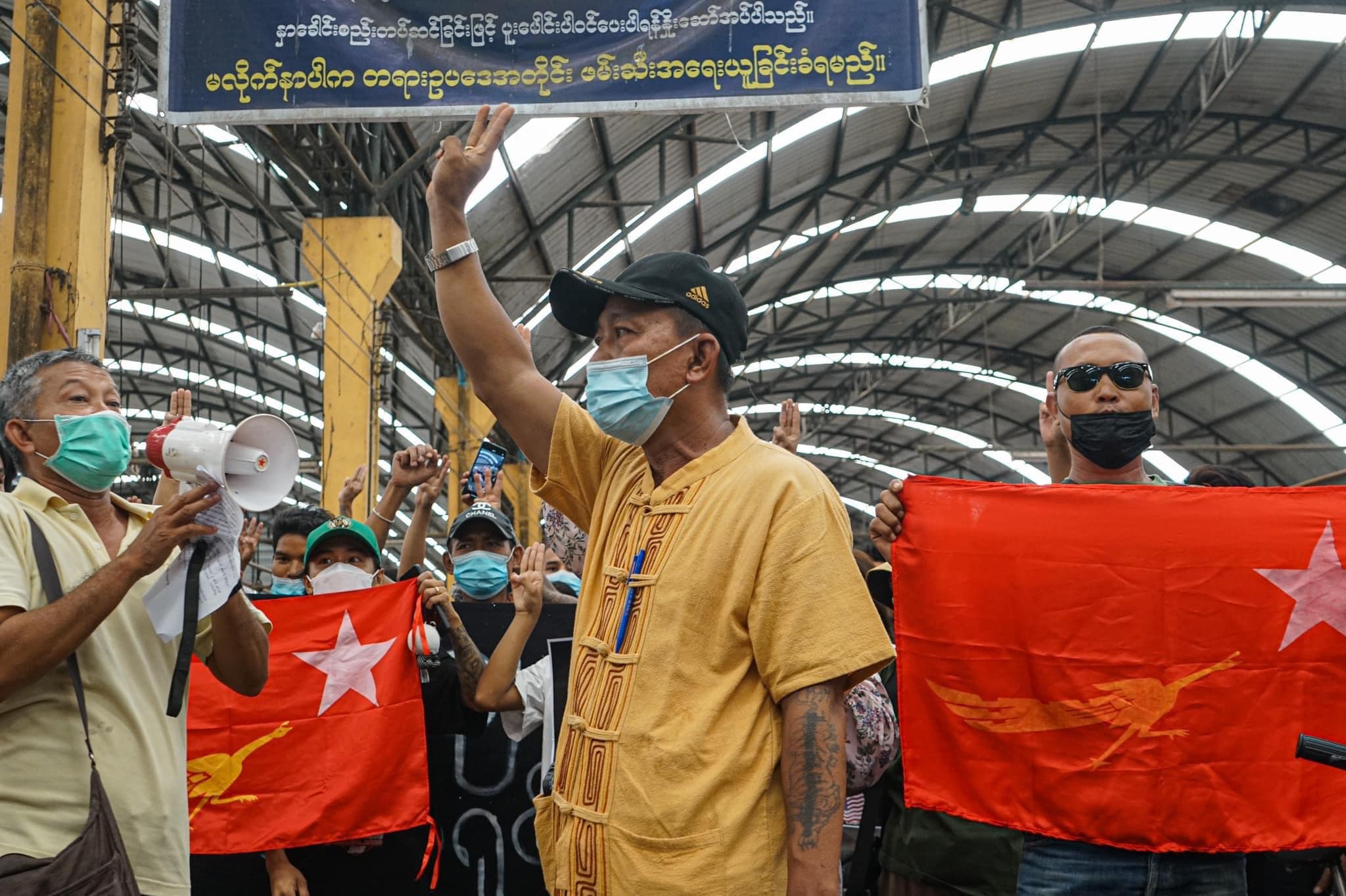 ဓာတ်ပုံ - AAMIJ