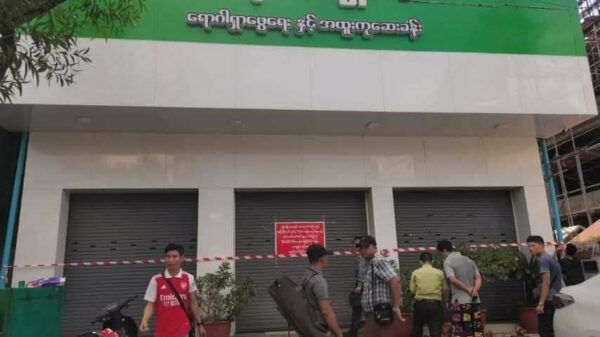 မန္တလေးက ယုယမေတ္တာဆေးခန်းကို စစ်ကောင်စီ ချိတ်ပိတ်