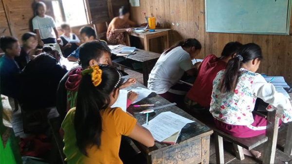 ဓာတ်ပုံ - The Chin Journal