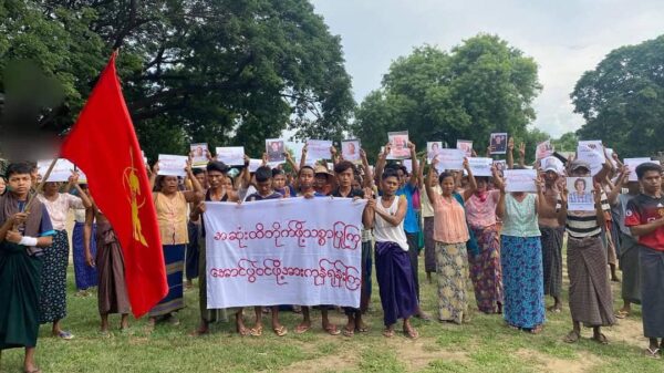ဓာတ်ပုံ - ပုလဲလူထုသပိတ်တိုက်ပွဲ ဦးဆောင်ကော်မတီ