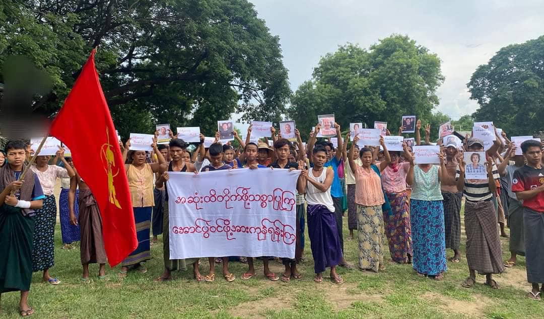 ဓာတ်ပုံ - ပုလဲလူထုသပိတ်တိုက်ပွဲ ဦးဆောင်ကော်မတီ