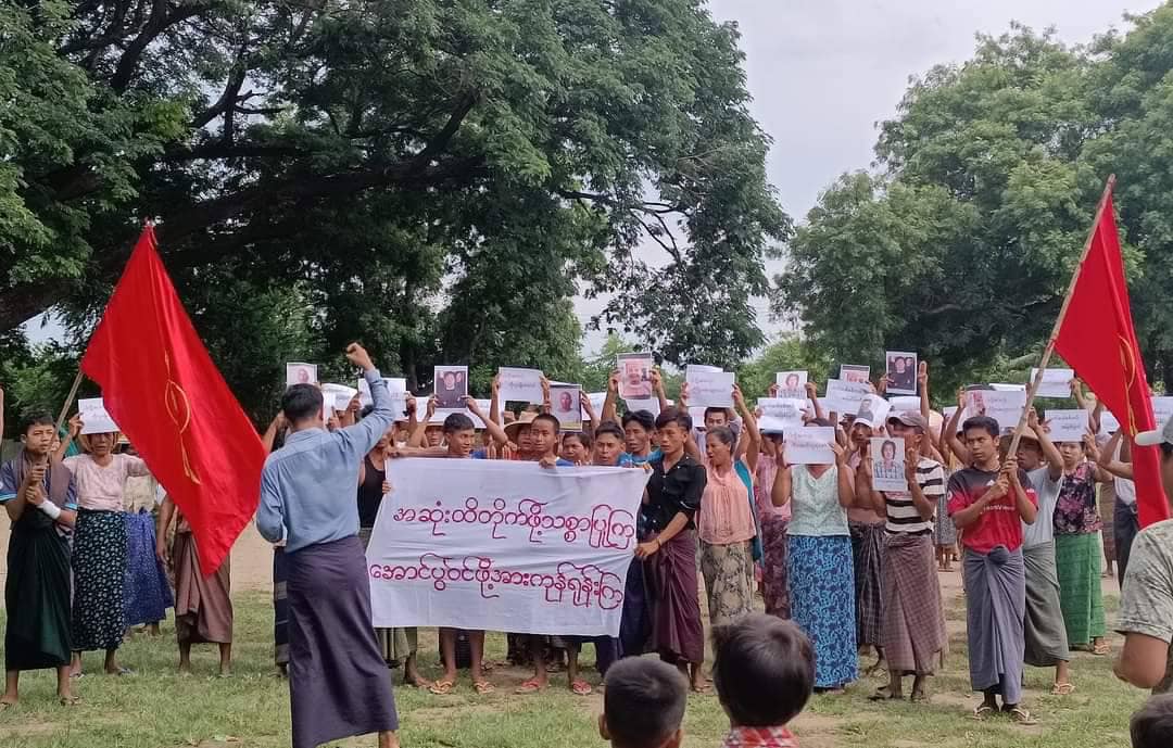 ဓာတ်ပုံ - ပုလဲလူထုသပိတ်တိုက်ပွဲ ဦးဆောင်ကော်မတီ