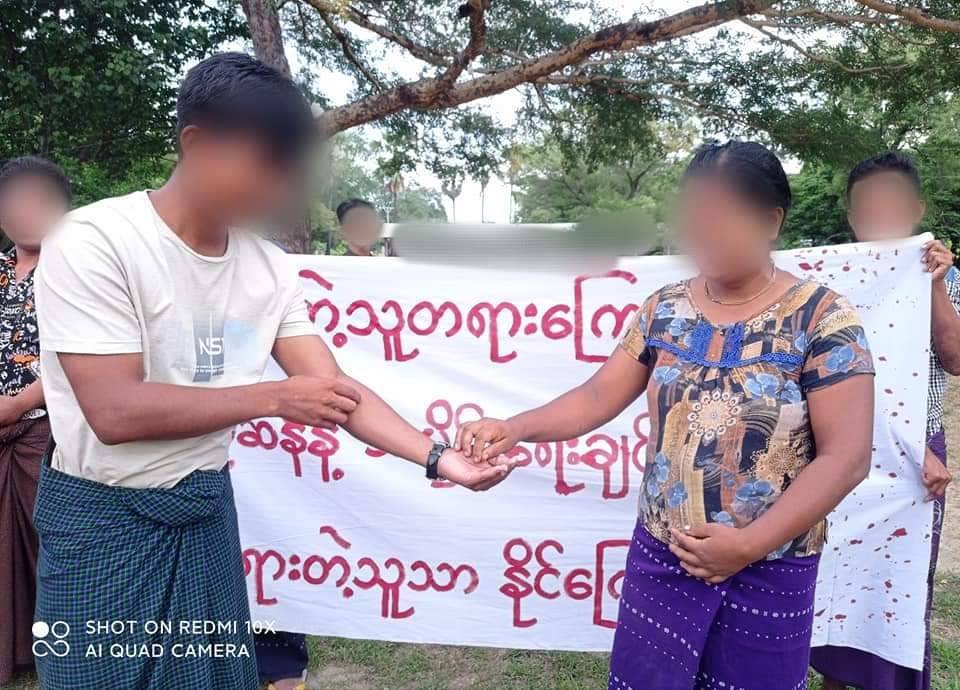 ဓာတ်ပုံ - BEGSC