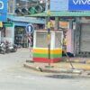 ဓာတ်ပုံ - CJ