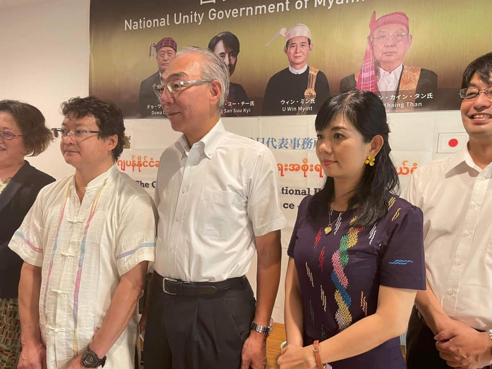 ဓာတ်ပုံ - National Unity Government of Myanmar Representative Office - Japan