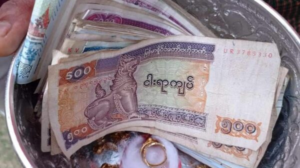 ဓာတ်ပုံ - BEGSC