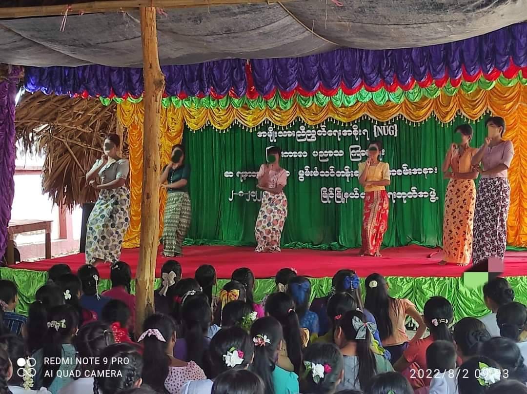 ဓါတ်ပုံ-မြိုင်မြို့နယ် ပညာရေးဘုတ်အဖွဲ့