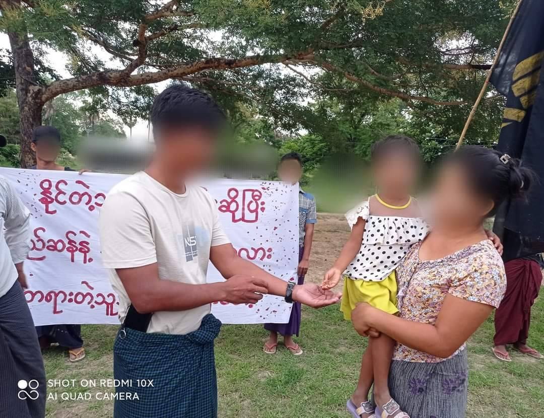 ဓာတ်ပုံ - BEGSC