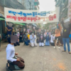 ဓာတ်ပုံ - AAMIJ