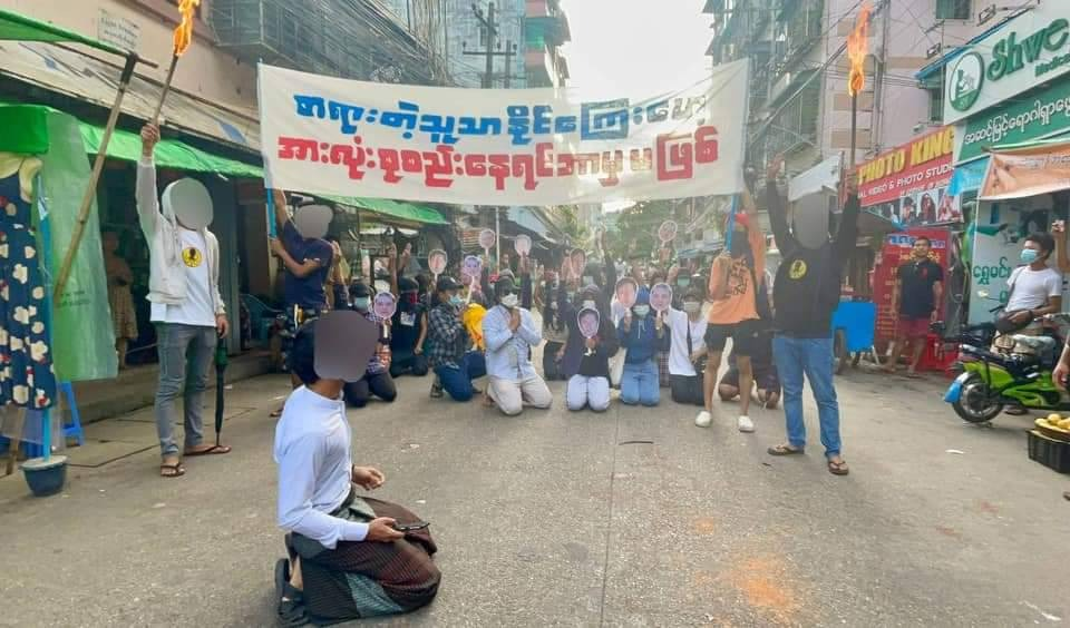 ဓာတ်ပုံ - AAMIJ