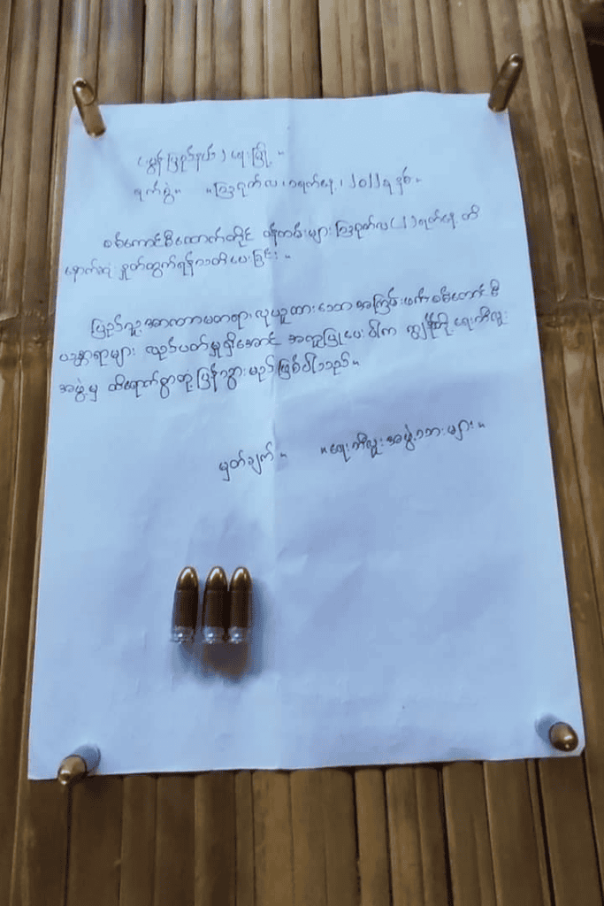 ရေးမြို့နယ်ရှိ စစ်ကောင်စီထောက်တိုင်များမနက်ဖြန် နောက်ဆုံးထားနှုတ်ထွက် ကြရန် ရေးဘီလူးအဖွဲ့သတိပေး