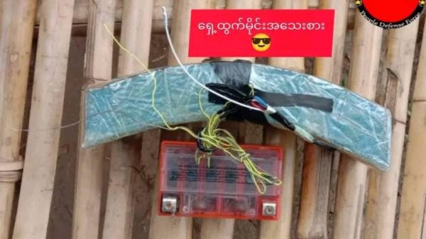 အယောင်ပြထောင်ခဲ့သည့် မိုင်းအတုနှင့် ဖောက်ခွဲခဲ့သည့် မိုင်းအစစ်အား တွေ့ရစဥ်၊ ဓာတ်ပုံ-YRG