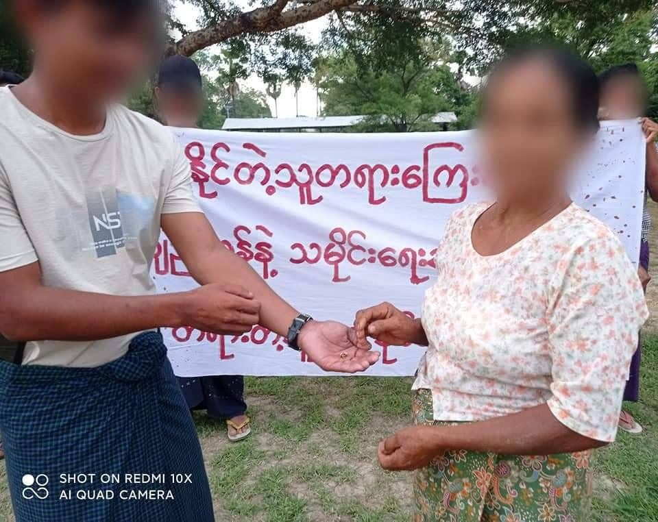 ဓာတ်ပုံ - BEGSC