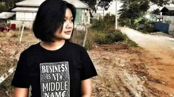 ဓာတ်ပုံ −ရန်ကုန်စီးပွားရေးတက္ကသိုလ်ကျောင်းသားများသမဂ္ဂ(ရွာသာကြီးနယ်မြေ)