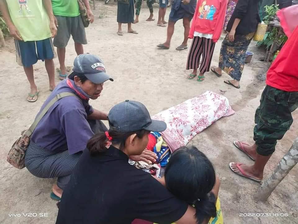 ဒီးမော့ဆိုရှိ စစ်ရှောင်စခန်းကို စစ်ကောင်စီတပ် ပစ်ခတ်မှုကြောင့် (၁၃)နှစ်အရွယ်ကလေးငယ်တစ်ဦး သေဆုံးပြီး သုံးဦးထိခိုက်