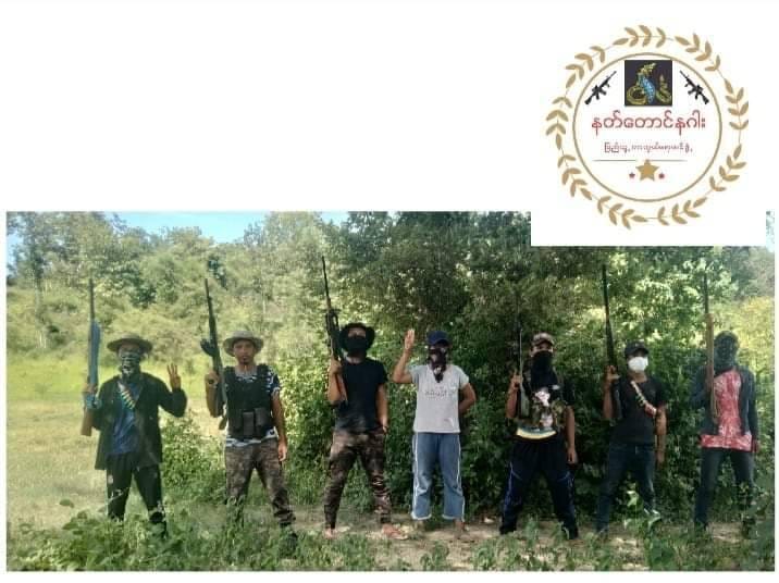 (နတ်​​တောင်နဂါး ပကဖ ​ဆပ်ဖွဲ့ဝင်များ)