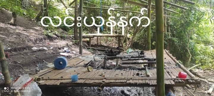 (ဖျက်ဆီးခံခဲ့ရသည့် ​Y-PDF Yamethin၏ ယာယီစခန်းအား တွေ့ရစဥ်၊ ဓာတ်ပုံ- ​Y-PDF Yamethin)