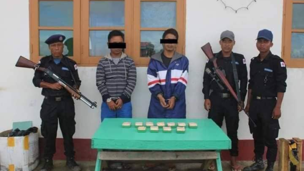 ဓာတ်ပုံ - The Chin Journal