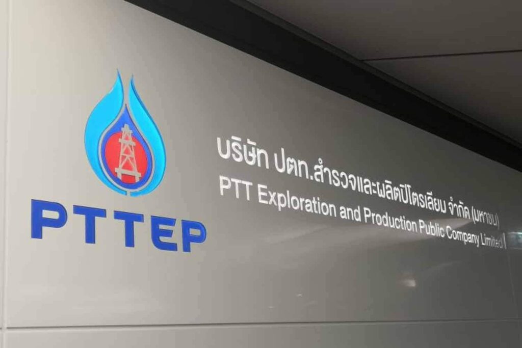 ထိုင်း-မြန်မာဓာတ်ငွေ့ပိုက်လိုင်း မိုင်းခွဲခံရခြင်းမဟုတ်ဟု PTTEP ငြင်းဆို