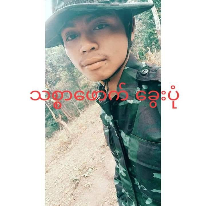 (ဖျက်ဆီးခံခဲ့ရသည့် Y-PDF Yamethin၏ ယာယီစခန်းအား တွေ့ရစဥ်၊ ဓာတ်ပုံ- Y-PDF Yamethin)