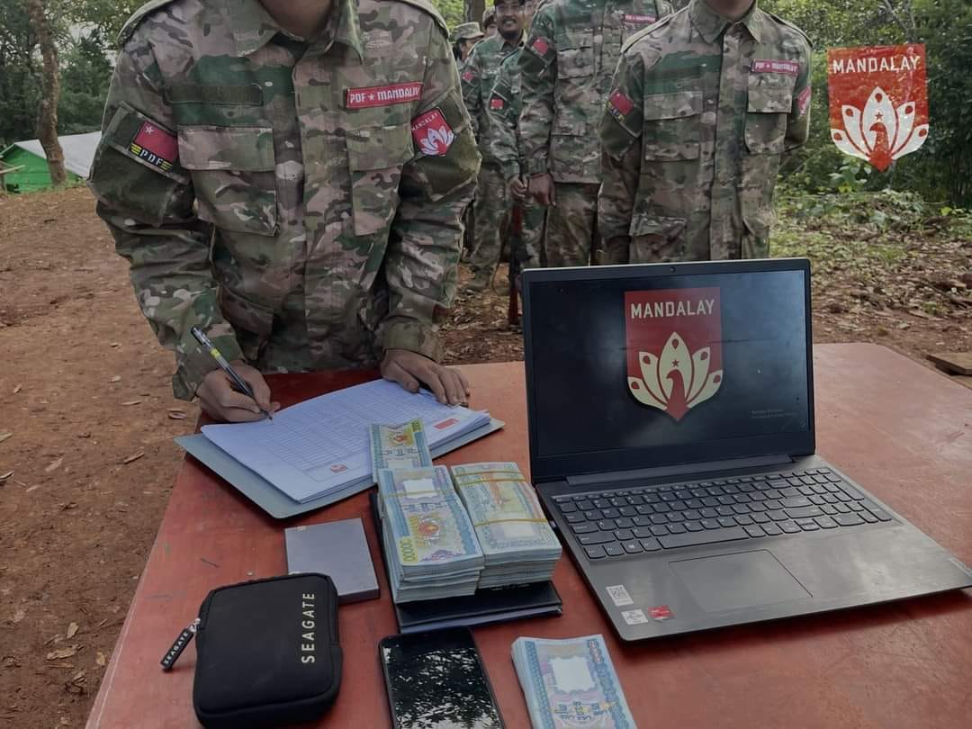 MDY-PDF ရဲဘော်များ ပြည်သူ့ထောက်ပံ့မှုဖြင့် လစဉ်အိတ်ဆောင်ပိုက်ဆံ ရကြပြီ