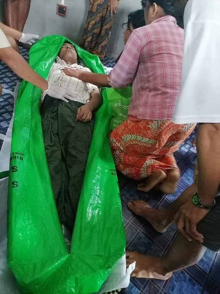 ဓာတ်ပုံ − လောင်းလုံးမြို့နယ်လုံးဆိုင်ရာအကသသပိတ်ကော်မတီ