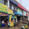 (စစ်​ကောင်စီက ​အောင်ဆန်းကွင်းတွင်ဖယ်ရှား​​စေခဲ့​သော အ​​ဝေး​ပြေးခရီးသည်တင်ကားဖြင့်ပါဆယ်ပို့​သောဝန်​ဆောင်မှုများနှင့် ယခုရက်ပိုင်းအတွင် စစ်ကောင်စီသတင်းစာတွင် ကုမ္ပဏီစာရင်းရှင်းဖျက်သိမ်းရန်နှင့် ​ဒေဝါလီခံယူရန် ​ကြေညာ​သောကုမ္ပဏီလုပ်ငန်းအချို့)