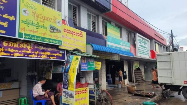 (စစ်​ကောင်စီက ​အောင်ဆန်းကွင်းတွင်ဖယ်ရှား​​စေခဲ့​သော အ​​ဝေး​ပြေးခရီးသည်တင်ကားဖြင့်ပါဆယ်ပို့​သောဝန်​ဆောင်မှုများနှင့် ယခုရက်ပိုင်းအတွင် စစ်ကောင်စီသတင်းစာတွင် ကုမ္ပဏီစာရင်းရှင်းဖျက်သိမ်းရန်နှင့် ​ဒေဝါလီခံယူရန် ​ကြေညာ​သောကုမ္ပဏီလုပ်ငန်းအချို့)