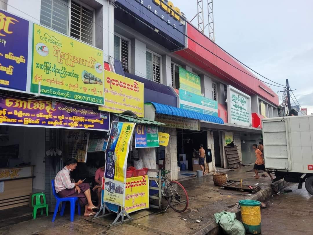 (စစ်​ကောင်စီက ​အောင်ဆန်းကွင်းတွင်ဖယ်ရှား​​စေခဲ့​သော အ​​ဝေး​ပြေးခရီးသည်တင်ကားဖြင့်ပါဆယ်ပို့​သောဝန်​ဆောင်မှုများနှင့် ယခုရက်ပိုင်းအတွင် စစ်ကောင်စီသတင်းစာတွင် ကုမ္ပဏီစာရင်းရှင်းဖျက်သိမ်းရန်နှင့် ​ဒေဝါလီခံယူရန် ​ကြေညာ​သောကုမ္ပဏီလုပ်ငန်းအချို့)