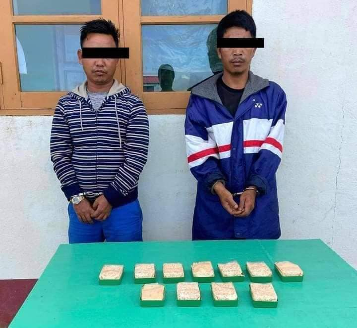 ဓာတ်ပုံ - The Chin Journal