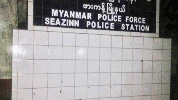 ဖားကန့် ဆယ်ဇင်းဒေသတိုက်ပွဲ စစ်ကောင်စီတပ် လေကြောင်းမှ တိုက်ခိုက်