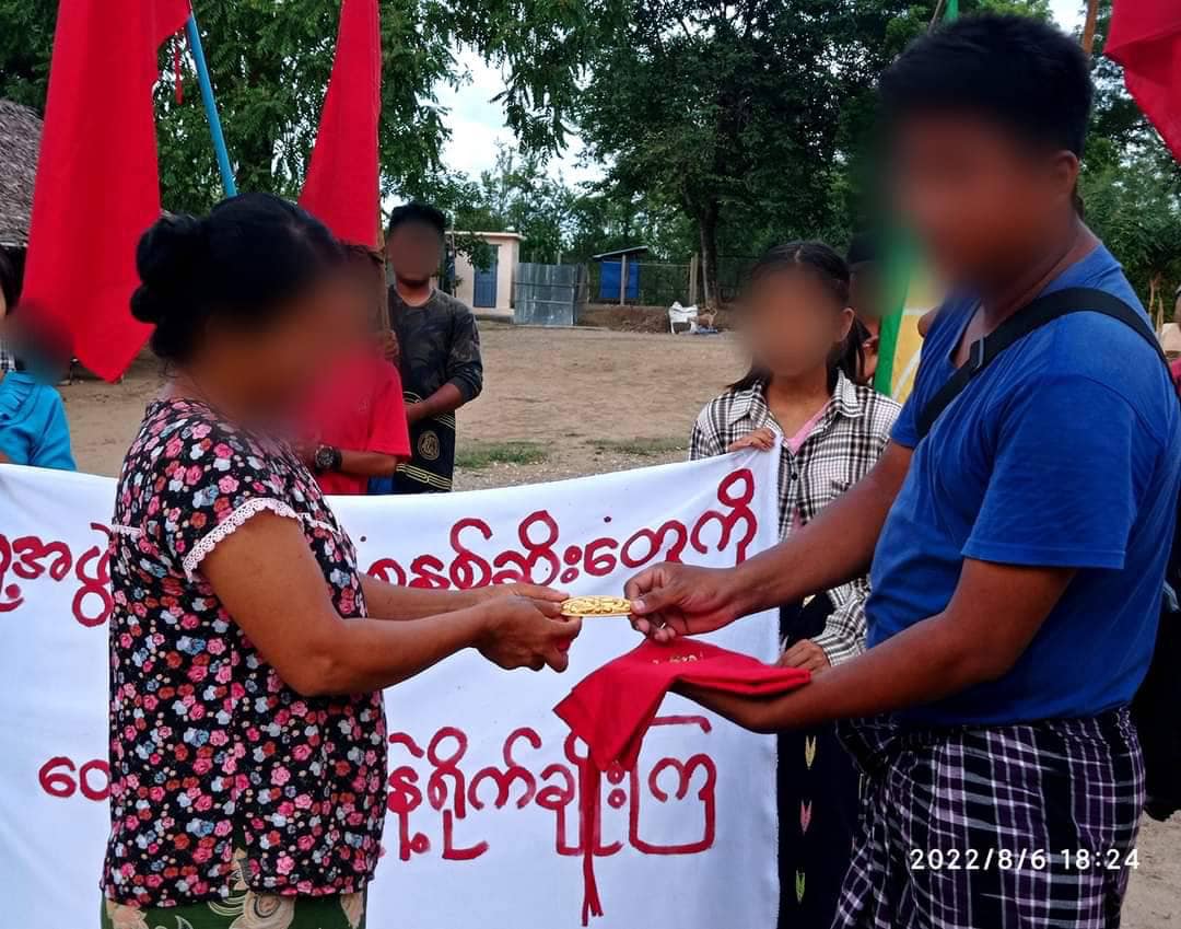 ဓာတ်ပုံ - BEGSC