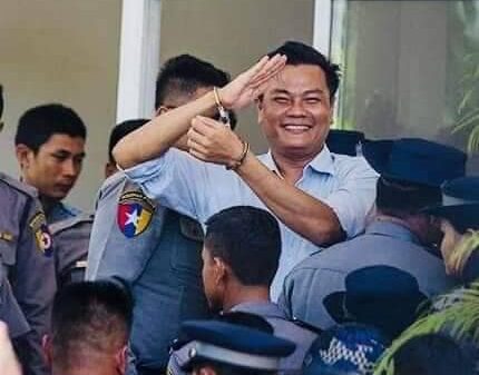 (ဦးနေမျိုးဇင်အား ဖမ်းဆီးတရားစွဲဆို ရုံးထုတ်စဉ်က ပုံအဟောင်းကို အသုံးပြုထားပါသည်)