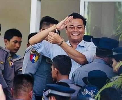 (ဦးနေမျိုးဇင်အား ဖမ်းဆီးတရားစွဲဆို ရုံးထုတ်စဉ်က ပုံအဟောင်းကို အသုံးပြုထားပါသည်)