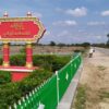 ရေဦး - ခင်ဦး လမ်းပိုင်းတွင် ယနေ့နံနက် စစ်ကောင်စီတပ် ပစ်ခတ်၍ ဒေသခံအမျိုးသမီးနှစ်ဦးကျည်ထိမှန်