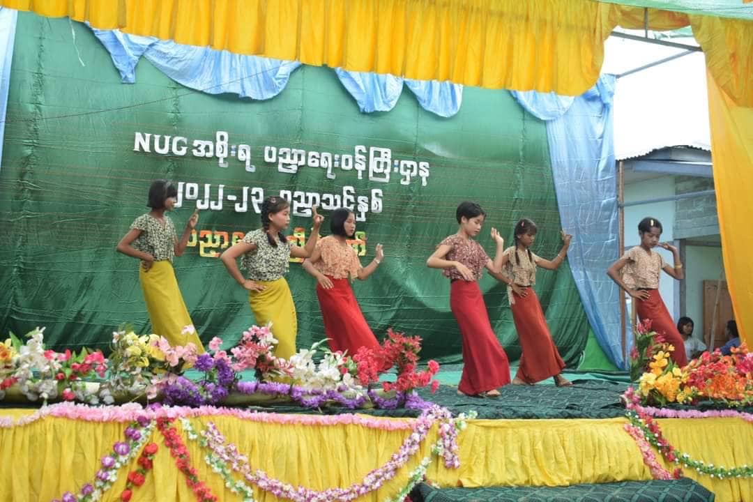 ဓာတ်ပုံ - Thet Oo/Facebook