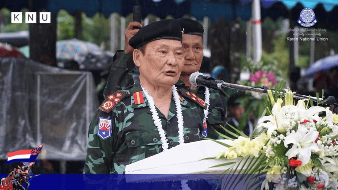 (၇၂)နှစ်မြောက် ကရင့်အာဇာနည်နေ့ကို ကရင်အမျိုးသားလွတ်မြောက်ရေး တပ်မတော်-KNLA တပ်မဟာ(၇)ဌာနချုပ်(ကလို့ယော်လေး)၌ ကျင်းပနေစဉ်၊ ဓာတ်ပုံ - KNU