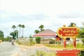 ယင်းမာပင်တွင် ကျေးရွာနှစ်ရွာအား စစ်ကောင်စီတပ် က လေကြောင်းမှ တိုက်ပွဲမရှိဘဲပစ်ခတ်နေ